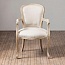 кресло обеденное JEAN-PAUL DINING ARMCHAIR 256559