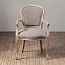 кресло обеденное JEAN-PAUL DINING ARMCHAIR 349013
